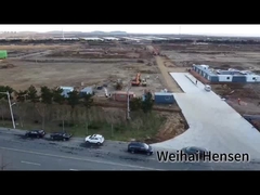 Βέϊχαϊ Χένσεν